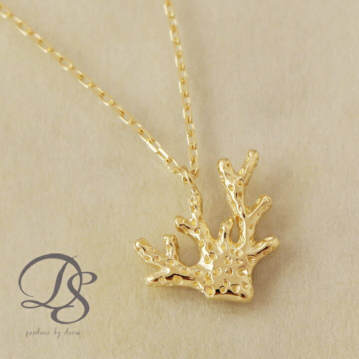 楽天市場】18金 ネックレス k18 レディース シンプル 珊瑚 コーラル 夏  