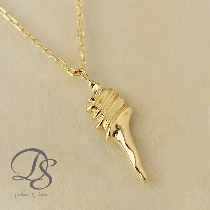 楽天市場】18金 ネックレス k18 レディース シンプル シェル 貝殻  