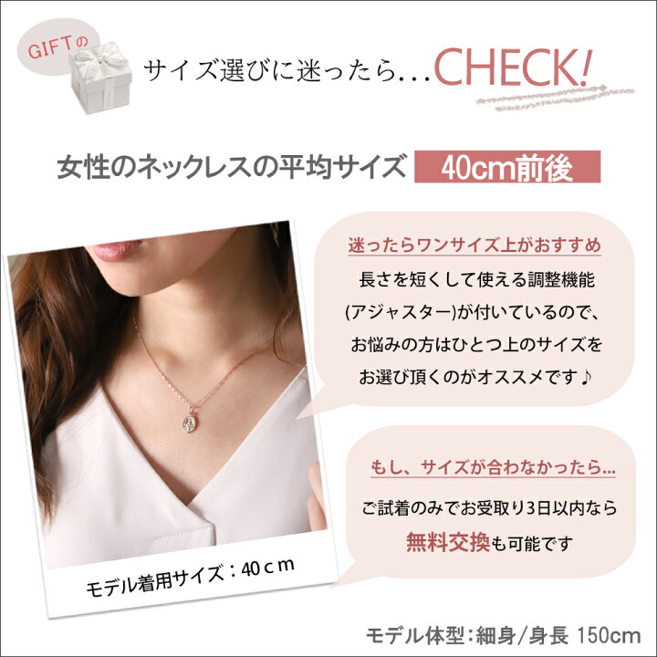 楽天市場 送料無料 K18 18k 18金 あずきチェーン 1mm レディースネックレス 18金ネックレス チェーン ゴールドネックレス K18 ネックレス 18kネックレス ゴールドチェーンネックレス プレゼント Devas 贈り物 誕生日 ギフト デザイナーズアクセサリー Devas