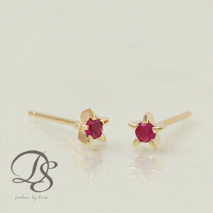 18 sAX 18k 18sAX fB[X Vv VR r[ 0.1ct  X^[ Θg S[h sAX k18 AM[Ή X^bh 킢 l킢   18ksAX 18  k1