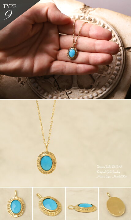 楽天市場】18金 ペンダントトップ k18 レディース メンズ シンプル  