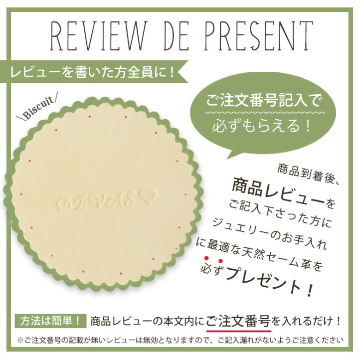 楽天市場 18金 ネックレス メンズ チェーン ネックレス ゴールド 2 35mm幅 4面カット あずきチェーン スキンジュエリー K18 ネックレス シンプル 18k ネックレス 華奢 ゴールドチェーン おしゃれ ギフト 贈り物 記念日 45cm 47cm 50cm 60cm プレゼント ホワイトデー