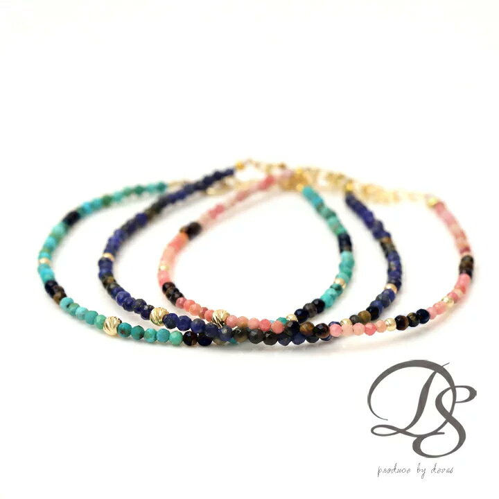 楽天市場】【数量限定】 18金 ブレスレット k18 レディース メンズ  