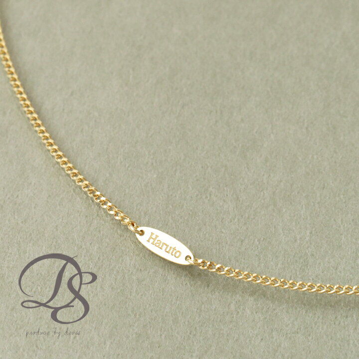 楽天市場】1000円クーポン▽4/10まで 【別注生産】 18金 ブレスレット  