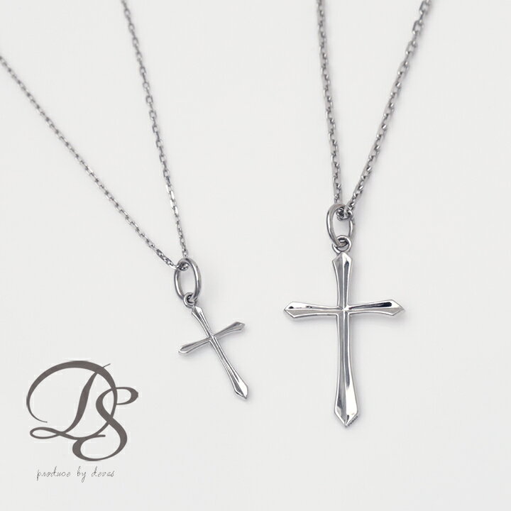 楽天市場】1000円クーポン▽4/16まで プラチナ ペアネックレス  