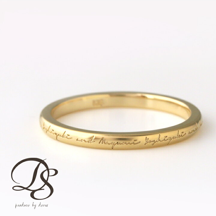 楽天市場】18金 リング k18 18k 指輪 ピンクゴールド レディース  