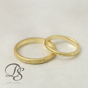 18金 ペアリング レディース メンズ シンプル ネームリング k18 リング 刻印 誕生石 ペア カップル 2個セット マリッジ 結婚指輪 スイートテン お揃い 18k 18金リング 18 金 婚約 結婚 指輪 マリッ