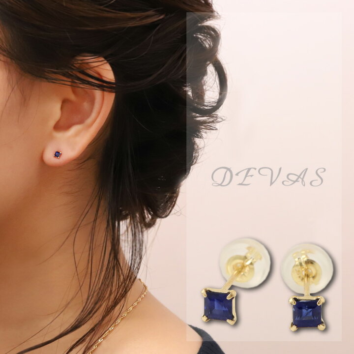 楽天市場】1000円クーポン▽2/10まで 18金 ピアス 18k 18金ピアス 
