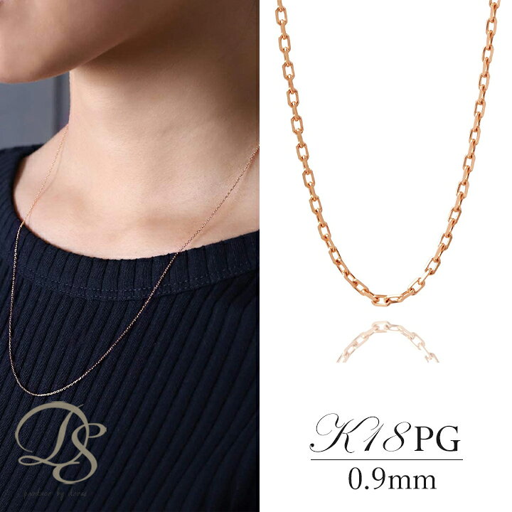 楽天市場】18金 ネックレス k18 ピンクゴールド レディース シンプル  