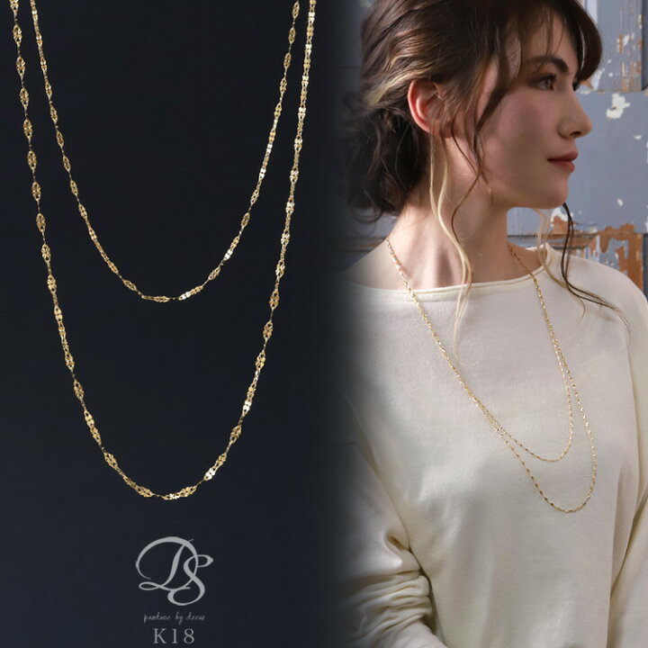 楽天市場】ロングネックレス k18 レディース シンプル ゴールド 