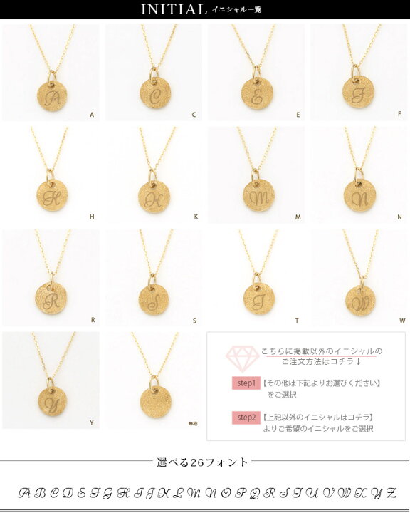 楽天市場】【30日限定！全商品3％クーポン】 18金 ペンダントトップ