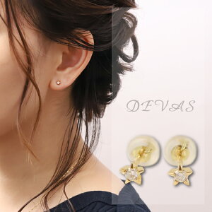 18 sAX 18k 18sAX fB[X Vv X^[ ꗱ_C 0.1ct S[h sAX k18 AM[Ή VvsAX VR X^bh 킢   ؚ 18ksAX 18 