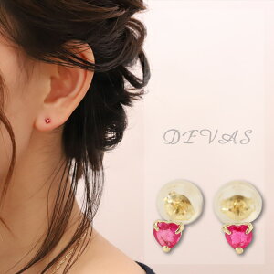 18 sAX 18k 18sAX fB[X Vv n[g VFCvJbg VR ꗱ r[ 0.4ct S[h sAX k18 AM[Ή ςȂ X^bh  i g 18ksAX 