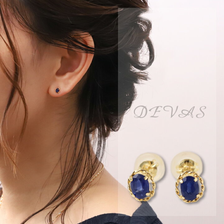 楽天市場】18金 ピアス 18k サファイア 18金ピアス レディース 