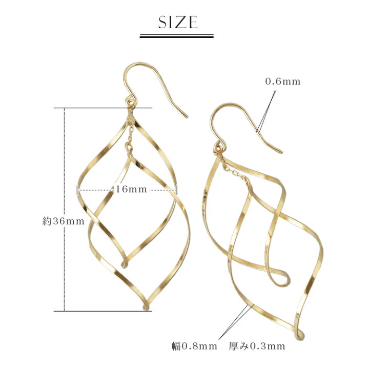 楽天市場】1000円クーポン▽3/25まで 18金 ピアス 18k 18金ピアス 
