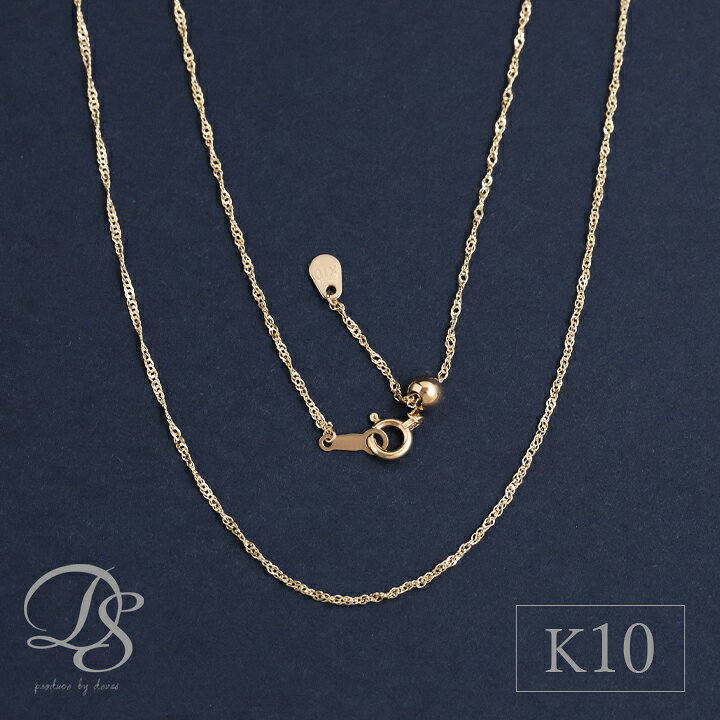 楽天市場】10金 ネックレス チェーン レディース シンプル ダブル 