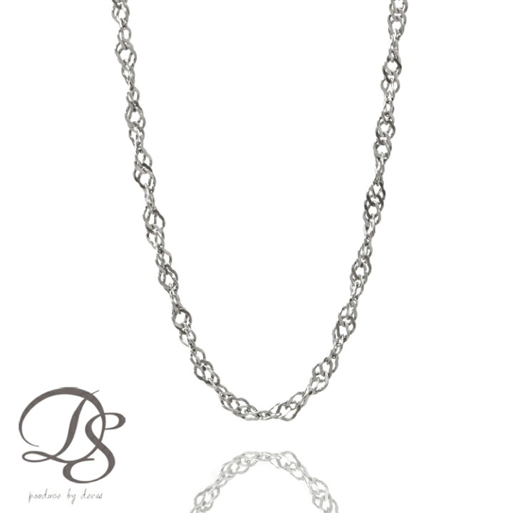 楽天市場】プラチナ ネックレス チェーンのみ ダブル スクリュー  