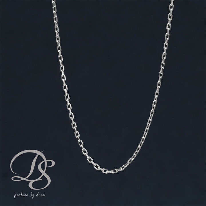 楽天市場】プラチナ ネックレス チェーンのみ あずきチェーン 小豆  