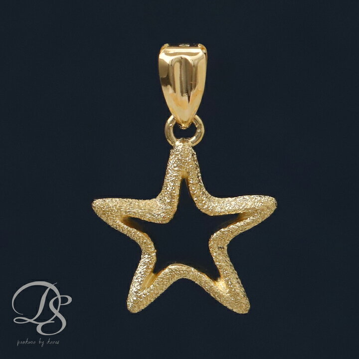 楽天市場】18金 ペンダントトップ k18 レディース シンプル 星 スター  