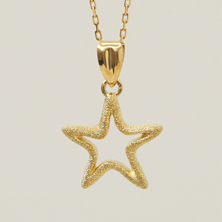 楽天市場】18金 ペンダントトップ k18 レディース シンプル 星 スター  