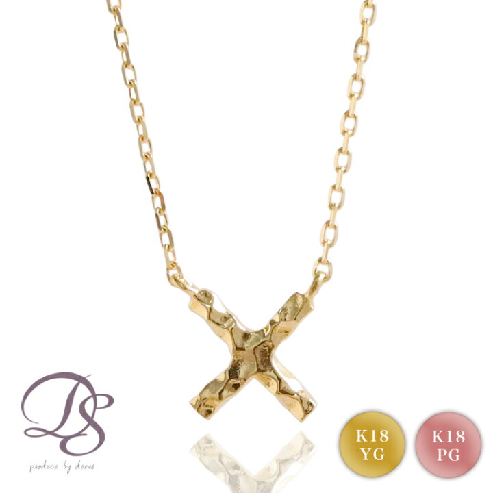 楽天市場】【10日まで先着最大7000円クーポン】18金 ネックレス k18  