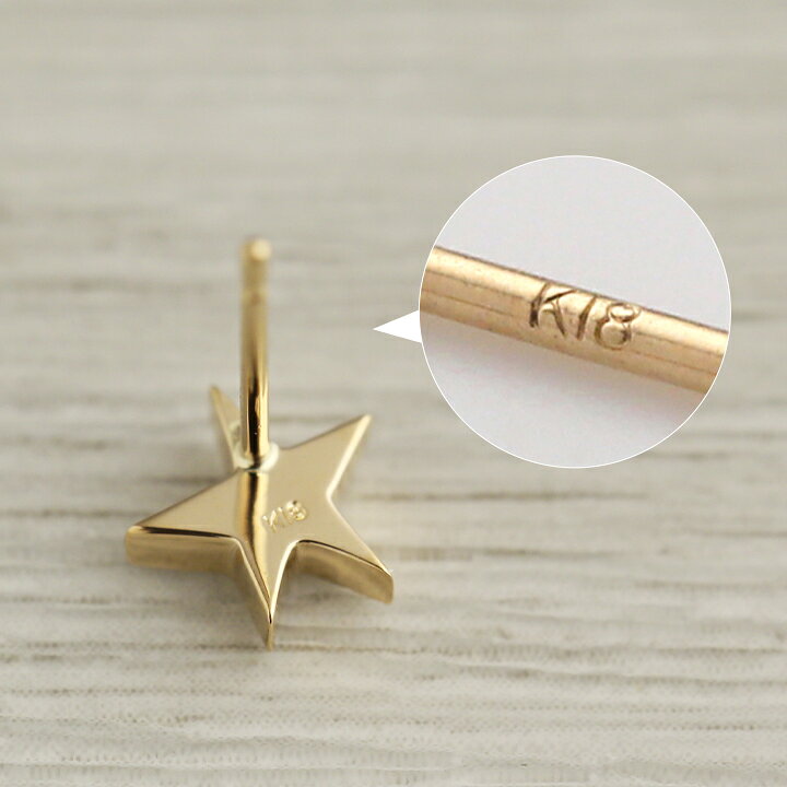 楽天市場】18金 ピアス 18k 18金ピアス レディース シンプル ハート 