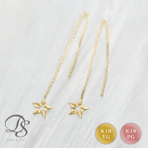 18 sAX 18k 18sAX fB[X Vv  X^[ `[t }bg S[h sAX k18 AM[Ή h  AJsAX `F[sAX `F[  Z