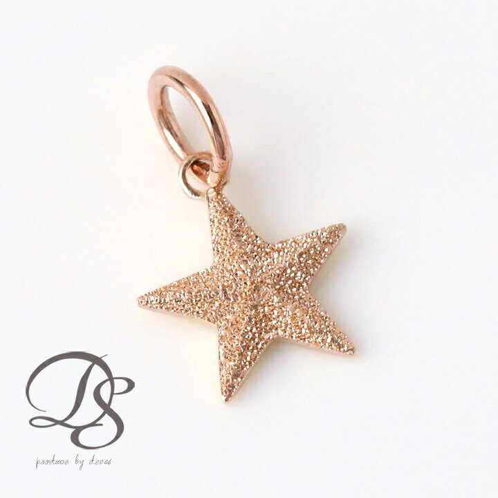 楽天市場】18金 ペンダントトップ k18 レディース シンプル スター 星  