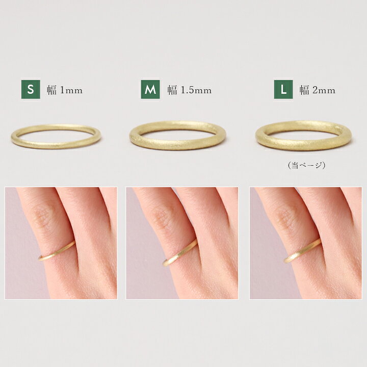 楽天市場】1000円クーポン▽3/25まで 18金 リング k18 指輪 18k 