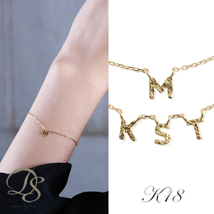 楽天市場】【3500円クーポン▽9/23まで】 18金 ブレスレット k18  