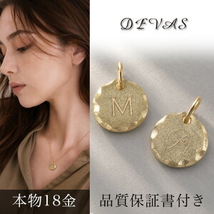 ネックレス 18金 コインネックレス ペンダント」の人気商品一覧・価格 