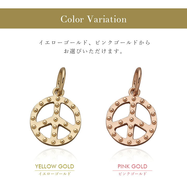 楽天市場】18金 ペンダントトップ k18 レディース メンズ シンプル  