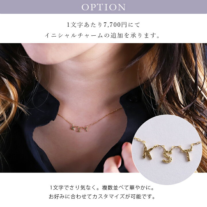 楽天市場】1000円クーポン▽3/25まで 18金 ネックレス k18 レディース 