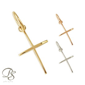 18金 ペンダントトップ k18 レディース メンズ シンプル クロスペンダント S プラチナ ピンクゴールド ライン ネックレス トップ クロスネックレス k18 18 金 k18 18k ペンダントヘッド のみ ペンダントトップのみ 18金ペンダント 18金ペンダントトップ