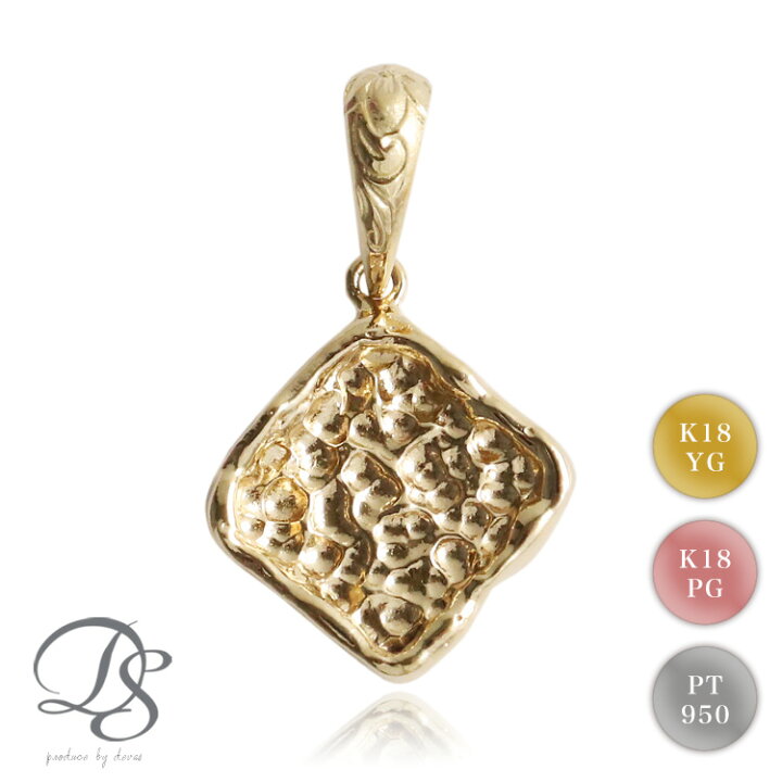 楽天市場】【1000円クーポン▽11/11まで】 18金 ペンダントトップ k18  