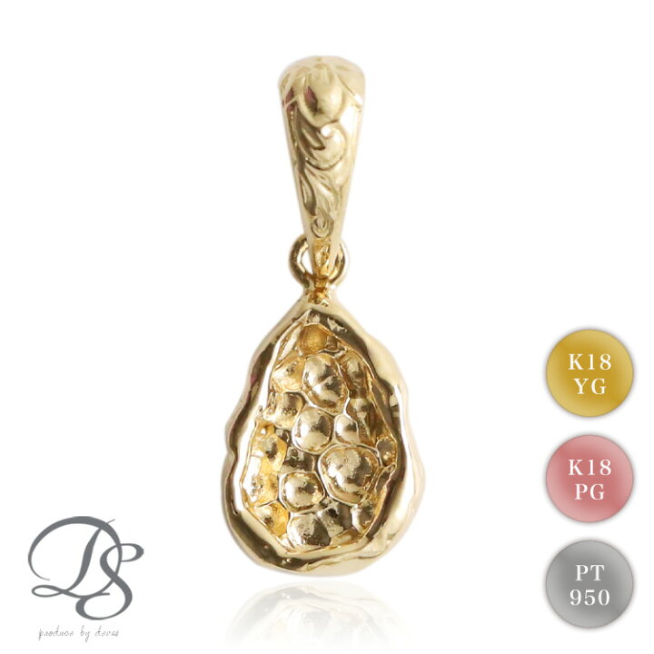 楽天市場】18金 ペンダントトップ k18 プラチナ レディース メンズ  