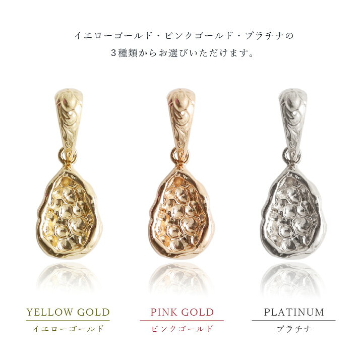 楽天市場】【2人に1人最大P100%バック＆MAX10000円クーポン】 18金 
