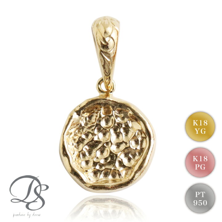 楽天市場】【1000円クーポン▽10/27まで】 18金 ペンダントトップ k18  