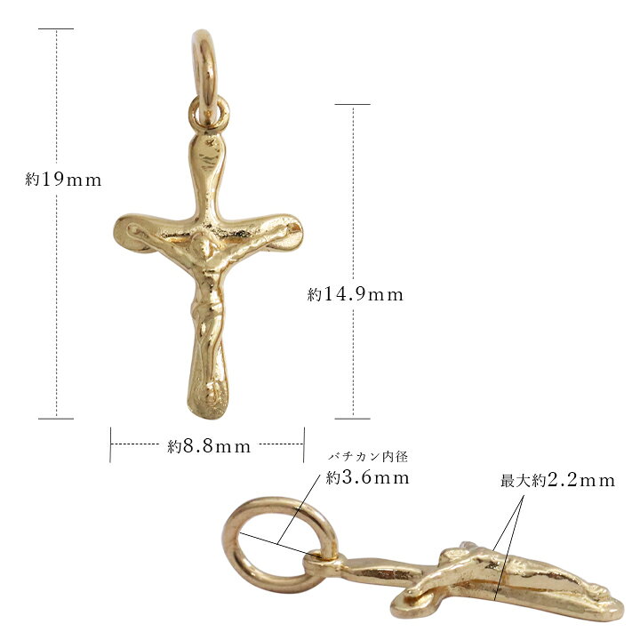 楽天市場】18金 ペンダントトップ k18 レディース メンズ シンプル  