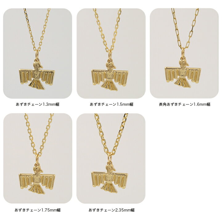 楽天市場】18金 ペンダントトップ k18 レディース メンズ シンプル 