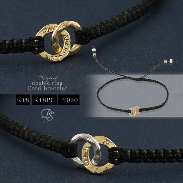 楽天市場】【3500円クーポン▽9/23まで】 18金 ブレスレット k18  