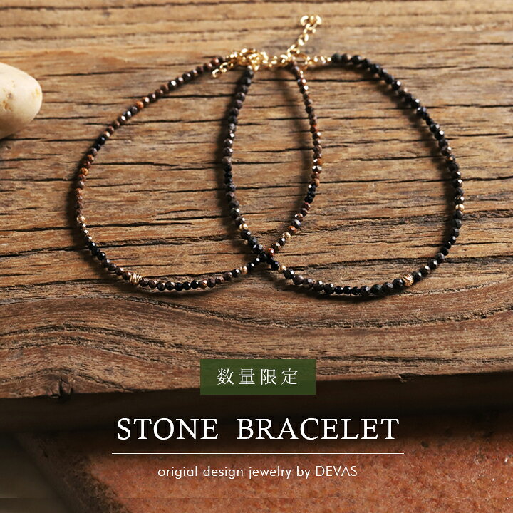 楽天市場】【数量限定】 18金 ブレスレット k18 レディース メンズ  