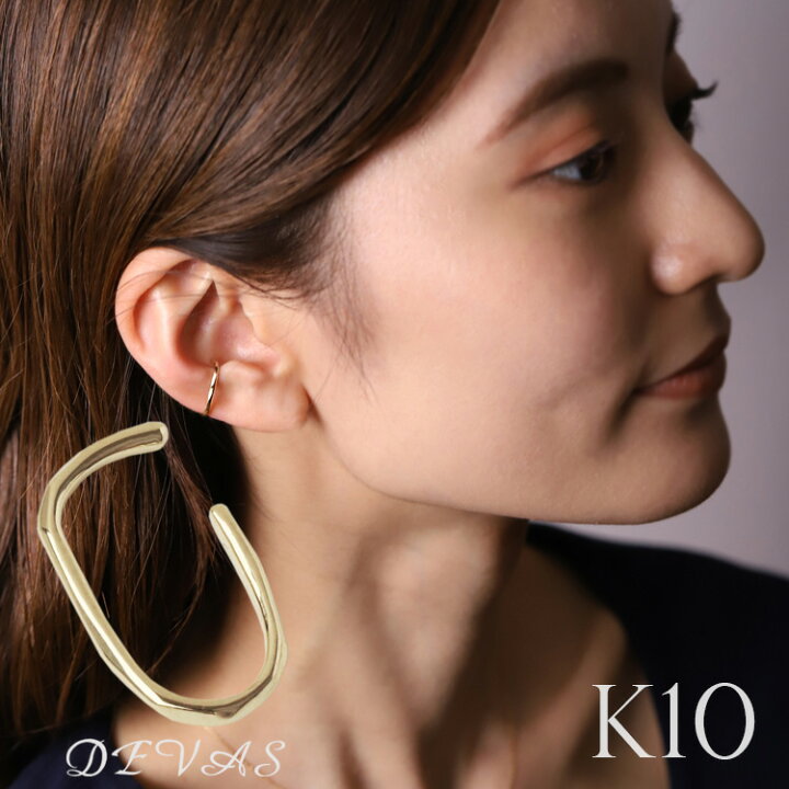 楽天市場】イヤーカフ 10 金 レディース メンズ シンプル 楕円  