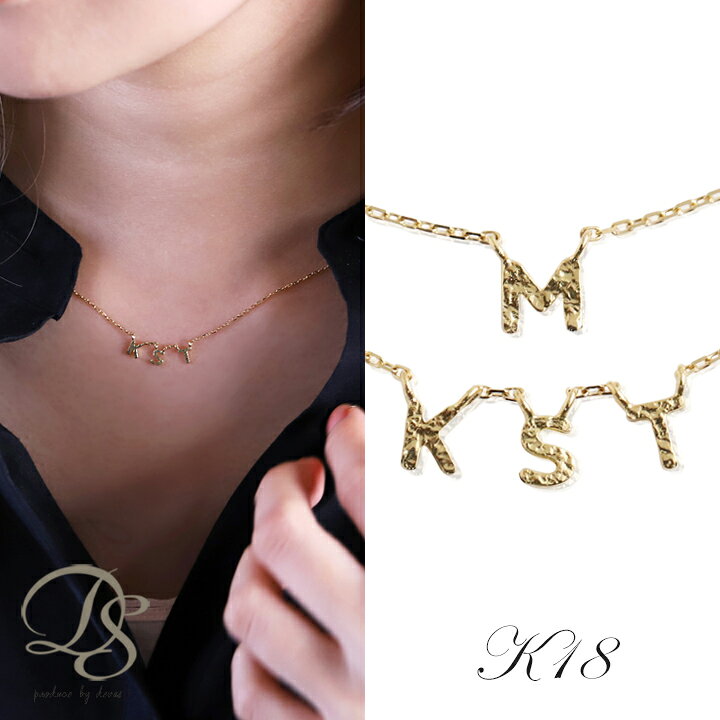 楽天市場】1000円クーポン▽3/25まで 18金 ネックレス k18 レディース  