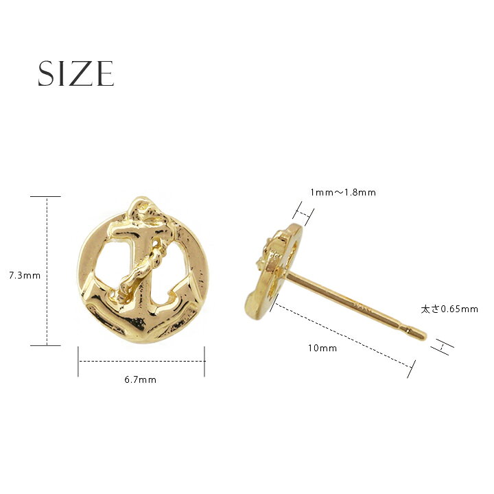 楽天市場】1000円クーポン▽3/25まで 18金 ピアス 18k 18金ピアス  