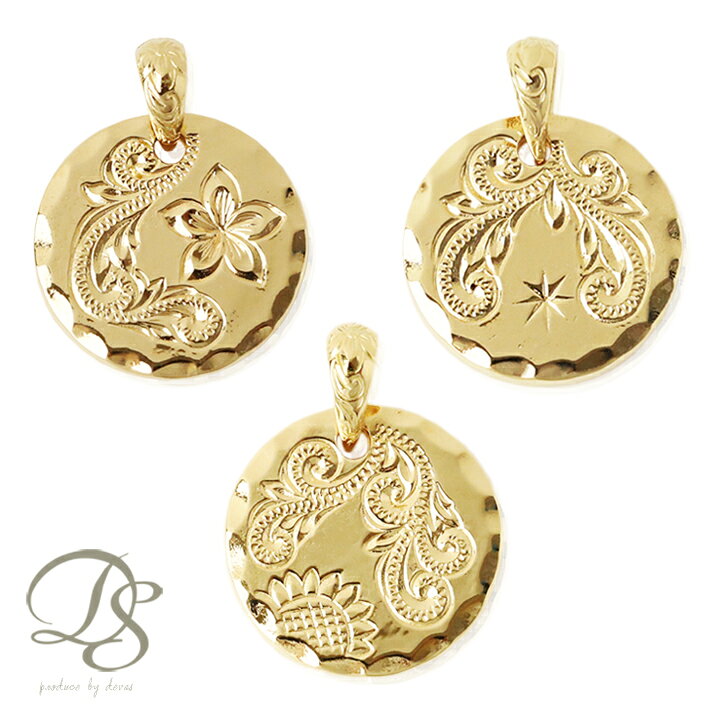 楽天市場】18金 ペンダントトップ k18 レディース メンズ ハワイアン  