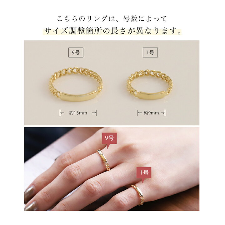 楽天市場】18金 リング k18 ピンキーリング 18k 指輪 ピンクゴールド 