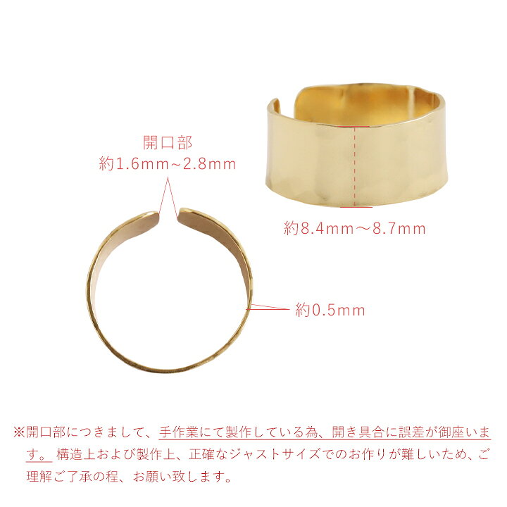 楽天市場】【本物18金・品質保証書付】 18金 リング k18 指輪 