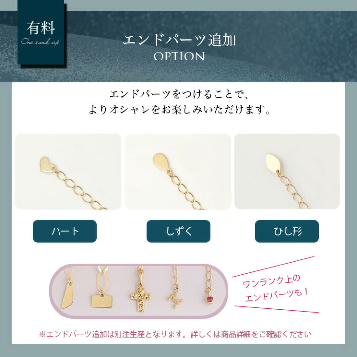 楽天市場】【最大15000円OFF 6/10まで】 18金 ブレスレット k18  