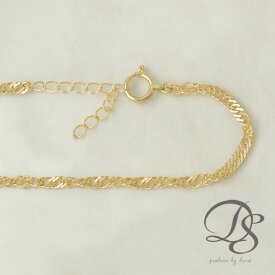 【Xmas先行1500円クーポン 25日まで】 18金 ブレスレット k18 レディース シンプル スクリュー 2.4mm k18ブレスレット ゴールド チェーン のみ だけ ブレスレットチェーン メンズ つけっぱなし 重ね付け k18 18金ブレス 18k 14cm + 3cm 15cm + 3cm 16cm + 4cm